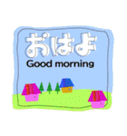 ワンテーマスタンプ：あいさつ編（個別スタンプ：6）