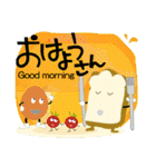ワンテーマスタンプ：あいさつ編（個別スタンプ：7）