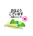 ワンテーマスタンプ：あいさつ編（個別スタンプ：10）