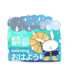 ワンテーマスタンプ：あいさつ編（個別スタンプ：13）
