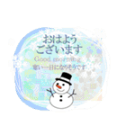 ワンテーマスタンプ：あいさつ編（個別スタンプ：15）