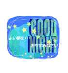 ワンテーマスタンプ：あいさつ編（個別スタンプ：18）