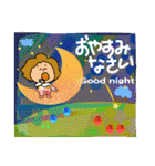 ワンテーマスタンプ：あいさつ編（個別スタンプ：19）