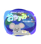 ワンテーマスタンプ：あいさつ編（個別スタンプ：22）