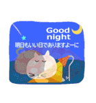 ワンテーマスタンプ：あいさつ編（個別スタンプ：24）