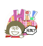 ワンテーマスタンプ：あいさつ編（個別スタンプ：27）