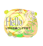 ワンテーマスタンプ：あいさつ編（個別スタンプ：28）