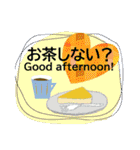ワンテーマスタンプ：あいさつ編（個別スタンプ：31）