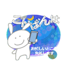 ワンテーマスタンプ：あいさつ編（個別スタンプ：35）