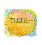 ワンテーマスタンプ：あいさつ編（個別スタンプ：38）