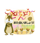 ワンテーマスタンプ：あいさつ編（個別スタンプ：39）