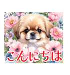 水彩感じるペキニーズスタンプ（個別スタンプ：1）