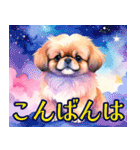 水彩感じるペキニーズスタンプ（個別スタンプ：3）
