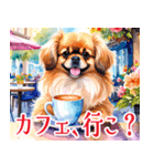 水彩感じるペキニーズスタンプ（個別スタンプ：5）