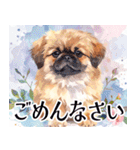水彩感じるペキニーズスタンプ（個別スタンプ：22）