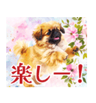 水彩感じるペキニーズスタンプ（個別スタンプ：25）