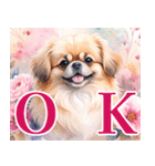 水彩感じるペキニーズスタンプ（個別スタンプ：38）
