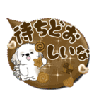 シーズー犬 「毎日送りやすい」カラフル第2（個別スタンプ：16）