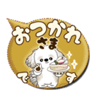 シーズー犬 「毎日送りやすい」カラフル第2（個別スタンプ：17）