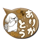 シーズー犬 「毎日送りやすい」カラフル第2（個別スタンプ：20）