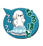 シーズー犬 「毎日送りやすい」カラフル第2（個別スタンプ：25）