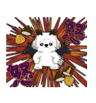 シーズー犬 「毎日送りやすい」カラフル第2（個別スタンプ：27）
