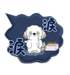 シーズー犬 「毎日送りやすい」カラフル第2（個別スタンプ：31）