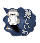 シーズー犬 「毎日送りやすい」カラフル第2（個別スタンプ：32）