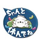 シーズー犬 「毎日送りやすい」カラフル第2（個別スタンプ：34）