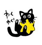 黒猫あおまる（個別スタンプ：9）