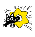 黒猫あおまる（個別スタンプ：18）