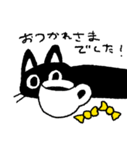 黒猫あおまる（個別スタンプ：21）