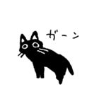 黒猫あおまる（個別スタンプ：38）
