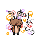 まんじゅう鹿 日常2（個別スタンプ：1）