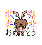 まんじゅう鹿 日常2（個別スタンプ：2）