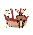 まんじゅう鹿 日常2（個別スタンプ：5）