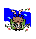 まんじゅう鹿 日常2（個別スタンプ：10）