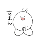 まるぺこ〜使いやすいシリーズ〜（個別スタンプ：5）