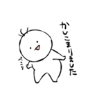 まるぺこ〜使いやすいシリーズ〜（個別スタンプ：11）