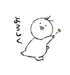 まるぺこ〜使いやすいシリーズ〜（個別スタンプ：13）