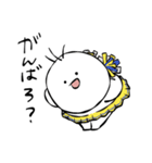 まるぺこ〜使いやすいシリーズ〜（個別スタンプ：15）