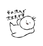 まるぺこ〜使いやすいシリーズ〜（個別スタンプ：16）