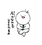 まるぺこ〜使いやすいシリーズ〜（個別スタンプ：30）