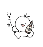 まるぺこ〜使いやすいシリーズ〜（個別スタンプ：35）