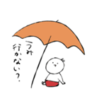 まるぺこ〜使いやすいシリーズ〜（個別スタンプ：36）
