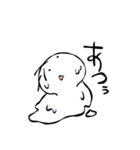 まるぺこ〜使いやすいシリーズ〜（個別スタンプ：37）