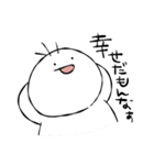 まるぺこ〜使いやすいシリーズ〜（個別スタンプ：39）
