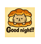 シューねこCHAN（個別スタンプ：5）