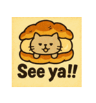 シューねこCHAN（個別スタンプ：6）