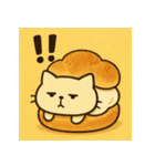 シューねこCHAN（個別スタンプ：15）